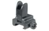 Leapers UTG Model 4 Low-Pro Flip-Up Front Sight For Handguard Md: MNT751L